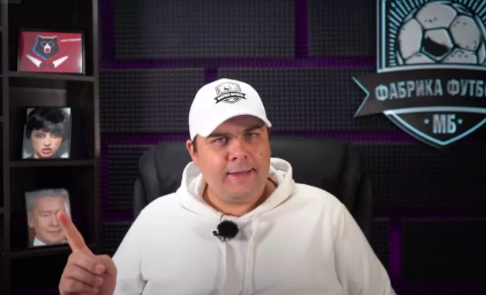 чемпионат.ком