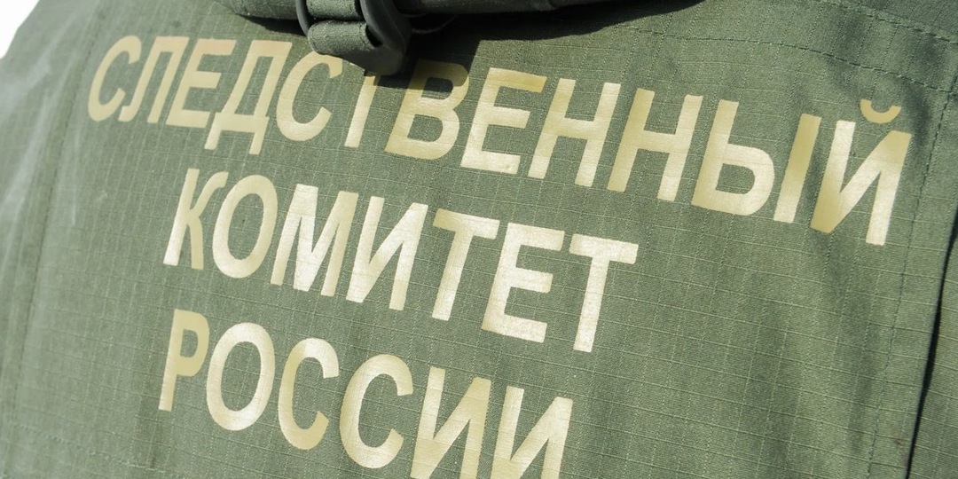 «Шекспир отдыхает»: пенсионер из Астрахани убил свою бывшую 36-летнюю жену в разгар 8 Марта