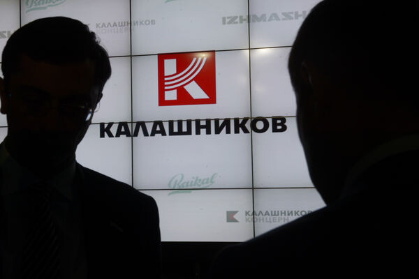 Григорий Сысоев/РИА Новости   📷