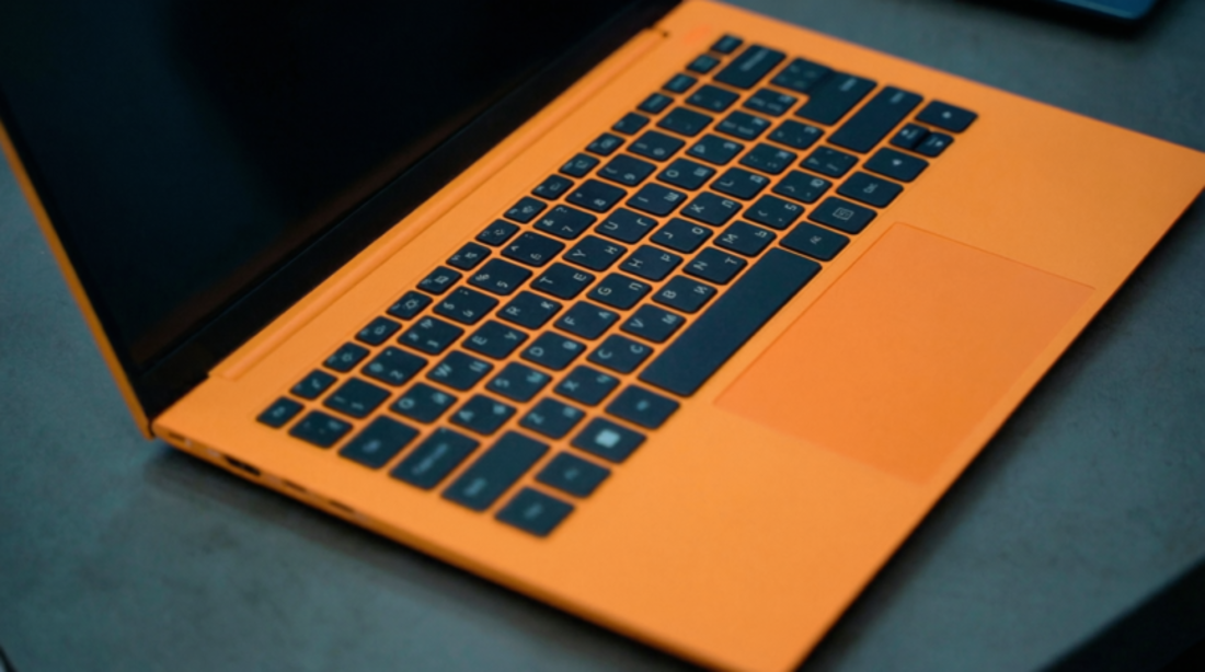     Ноутбук производства компании «Горизонт»