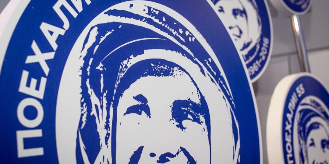 «Поехали!»: 92 года назад родился Юрий Гагарин, открывший космическую эру