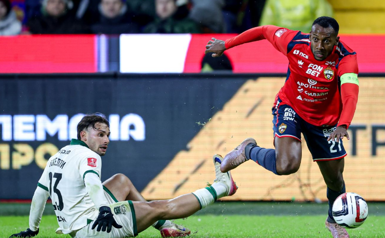 чемпионат.ком