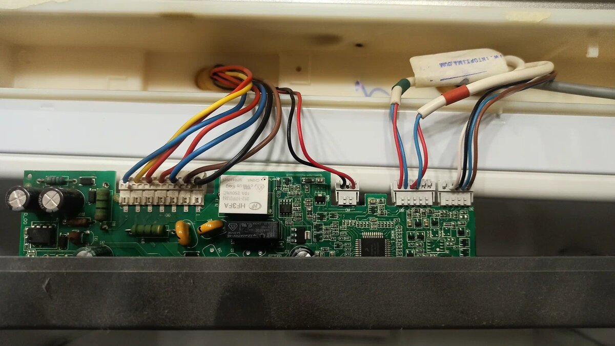 Плата управления холодильником