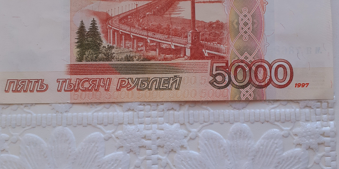 Шизофрения+"Плохие люди"Часть 2