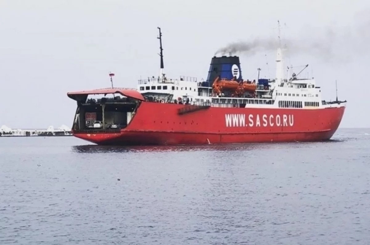    Фото: пресс-служба, источник: Сахалинское морское пароходство