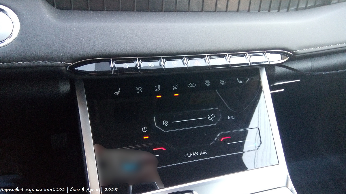 Обдув ставил зимой вот в таких положениях. Автор фотографии kua1102