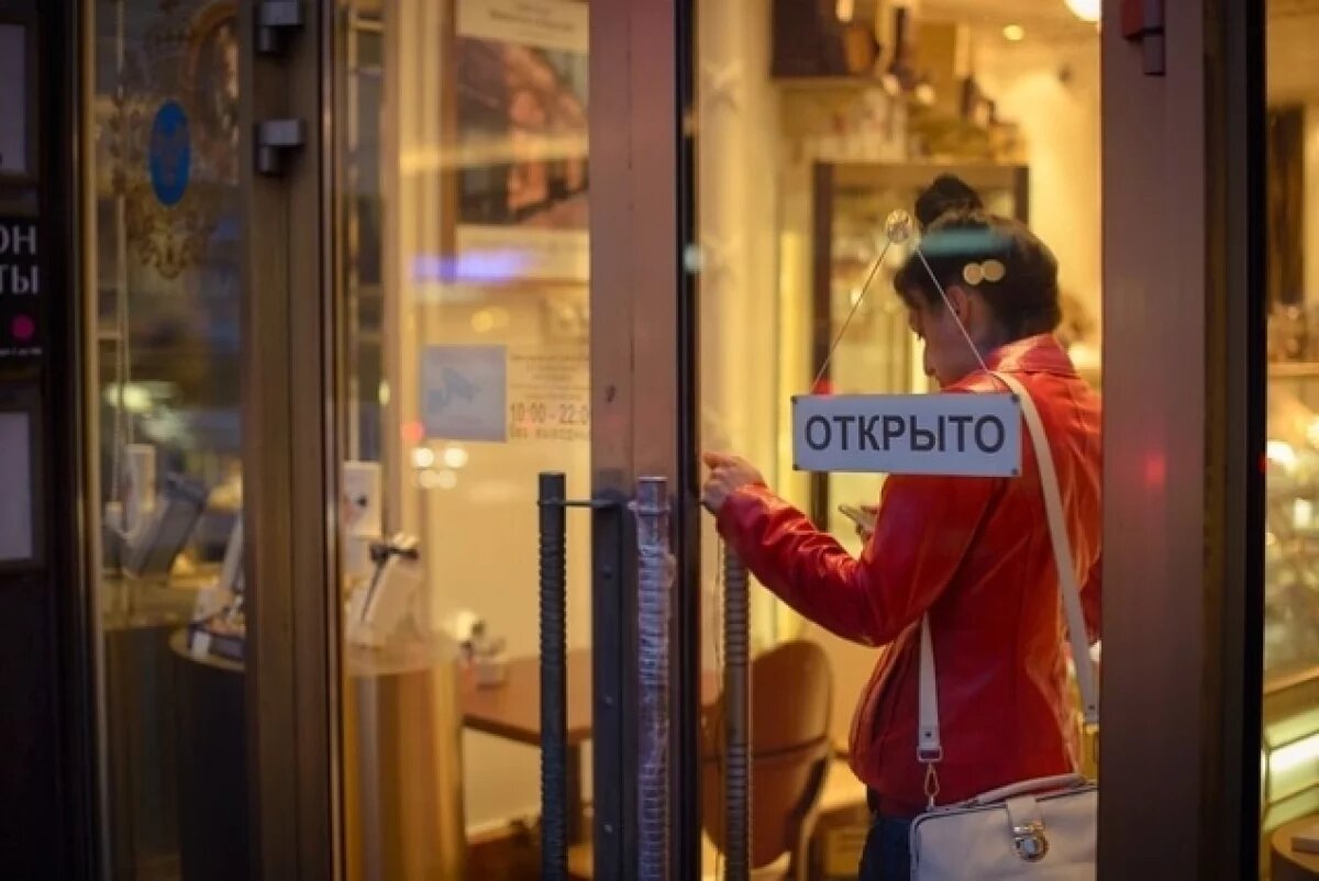    Акцент на родное.