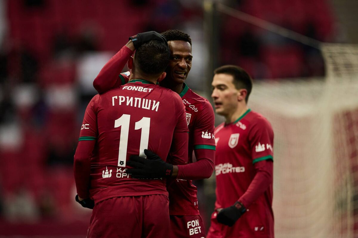 Фото: rubin-kazan.ru