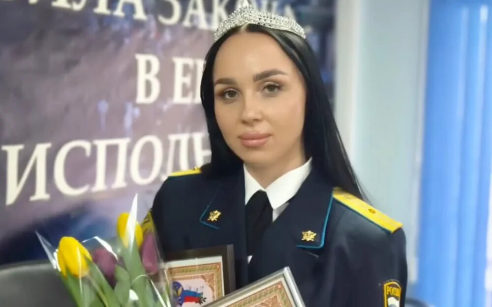    Фото: УФССП России по Брянской области