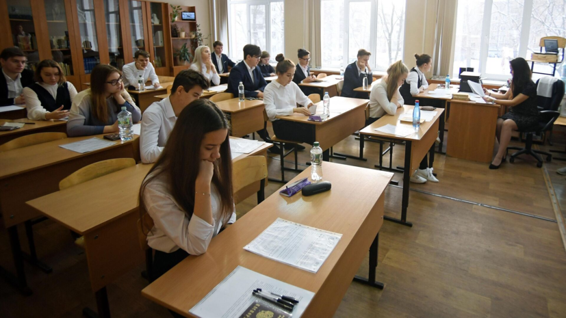   РИА Новости