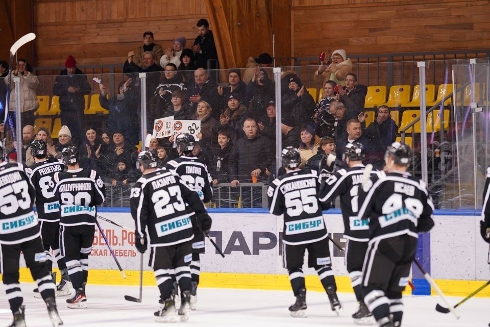    Фото: ХК Рубин.