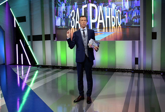 Педагог стала героиней шоу За гранью