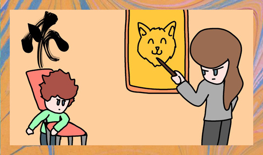 Из личного архива автора. Художник: Андриан Минаев