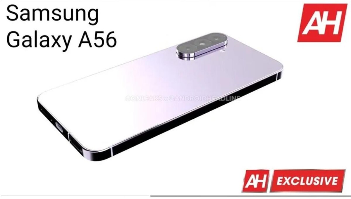 
Как сбросить Samsung Galaxy A56 до заводских настроек если забыл пароль через кнопки и рекавери