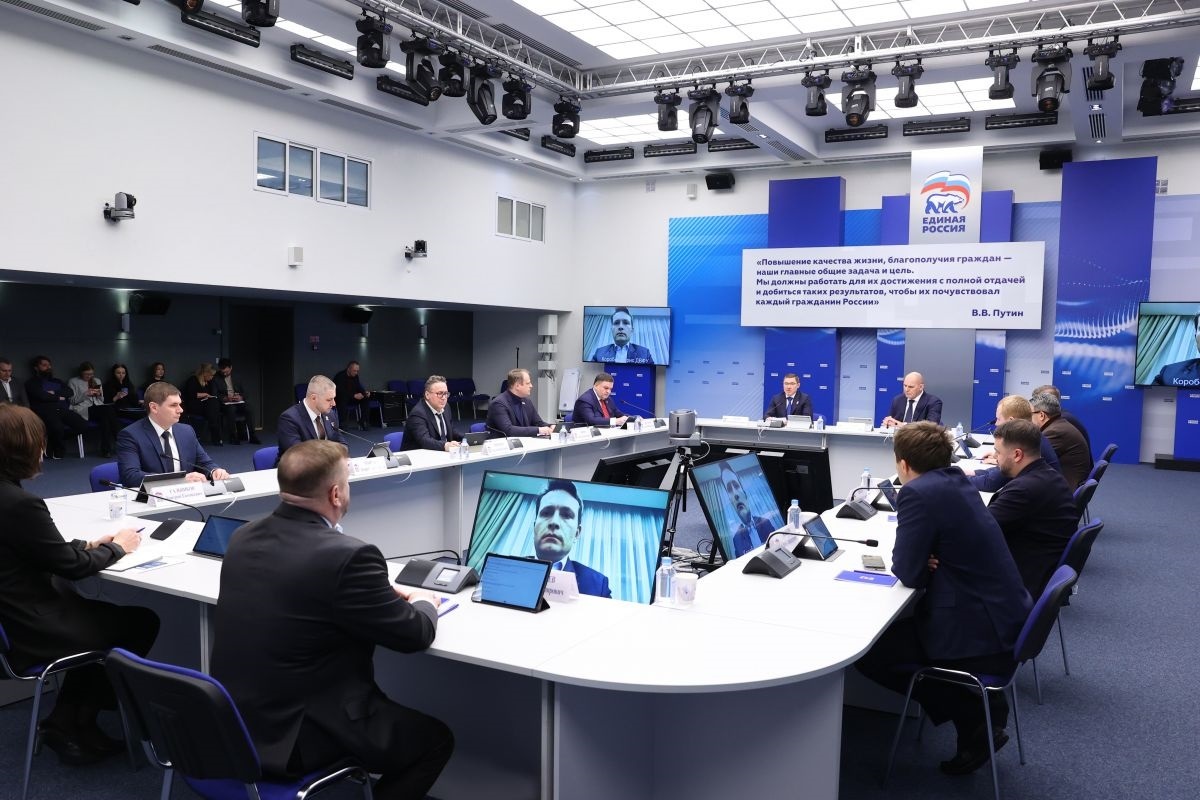    Фото: Единая Россия, источник: er.ru