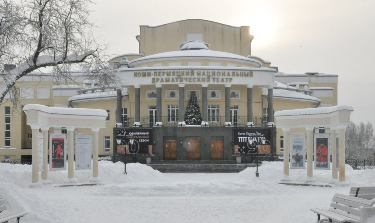    Фото: Константин Седегов, "ПН"