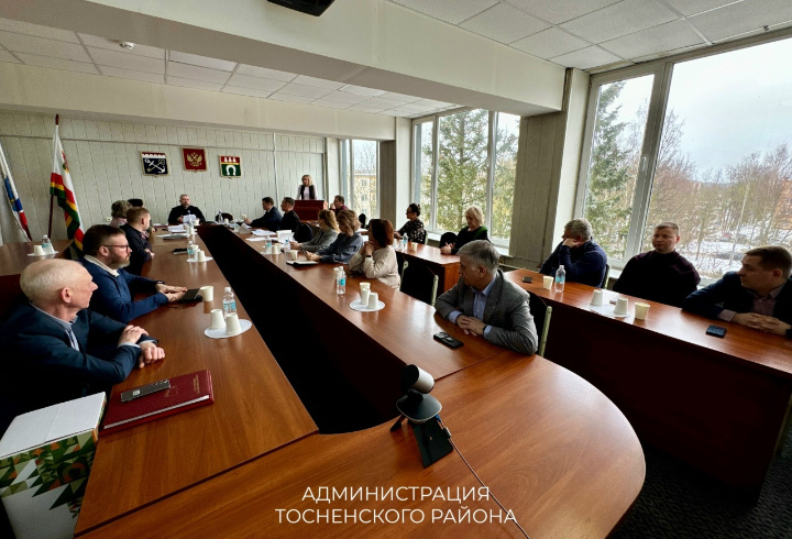 фото: Администрация Тосненского района