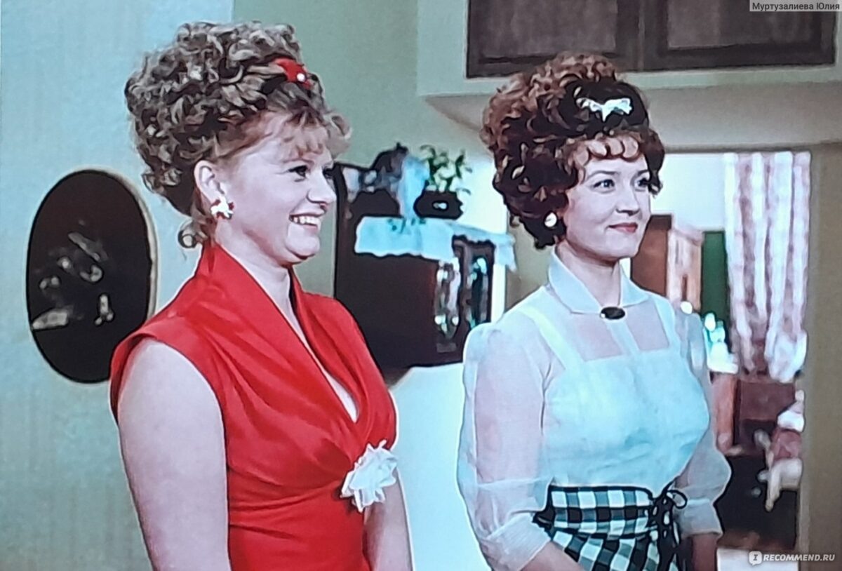    Кадр из фильма «Москва слезам не верит» (1979) Владимира Меньшова