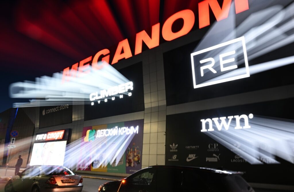    Константин Михальчевский / РИА Новости