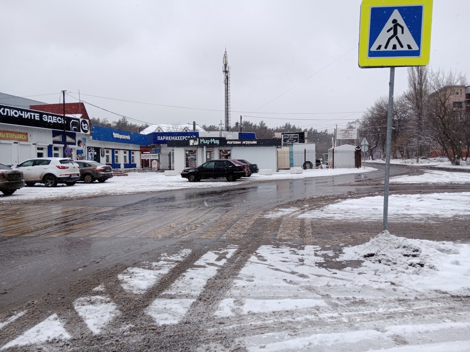    В регионе сохраняется опасная обстановка Светлана ВОЛКОВА