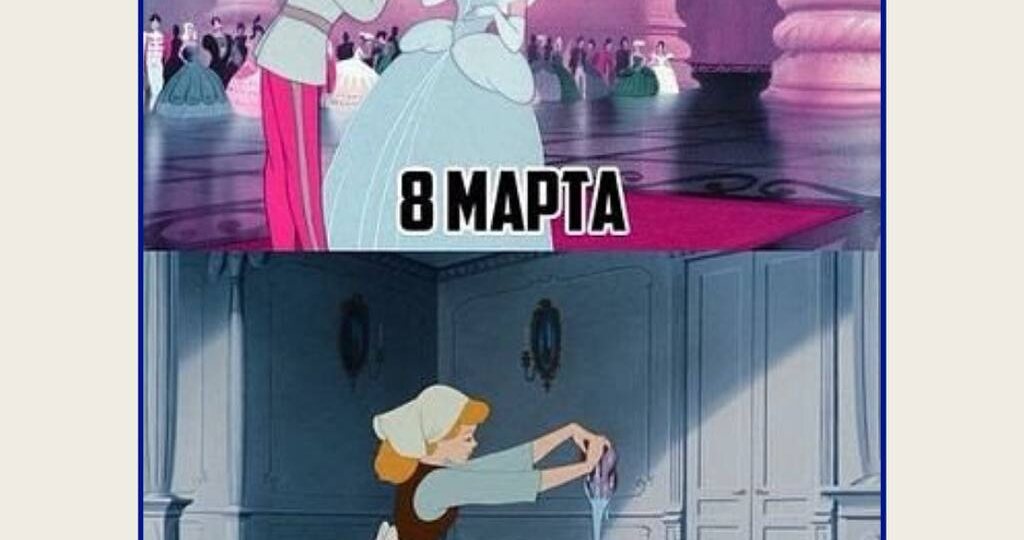 Желаем, чтобы у каждой девушки праздник продолжался весь год