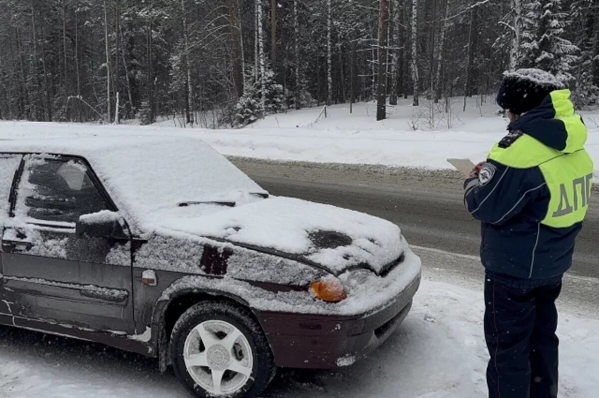    Трехлетний ребенок получил травму головы в ДТП под Первоуральском