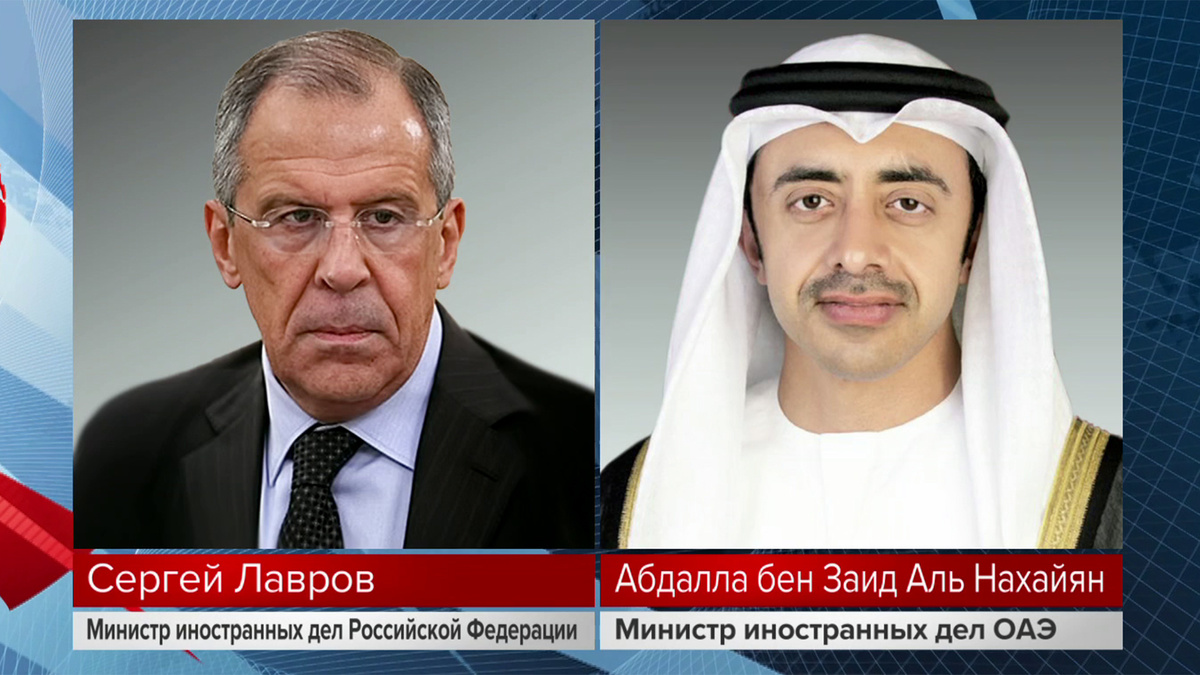    Первый канал