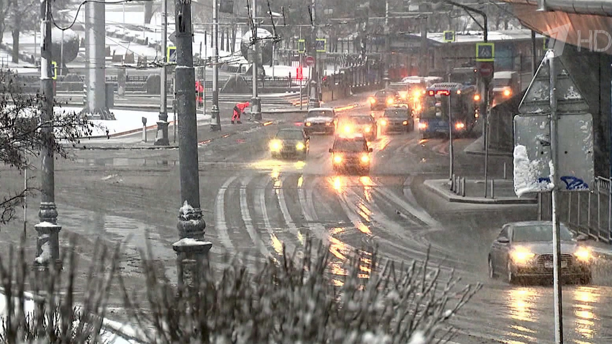    Первый канал