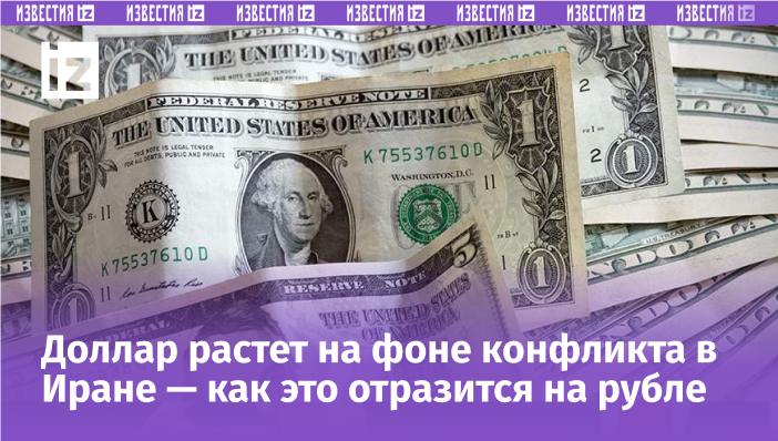 Фото: Global Look Press/Soeren Stache/dpa