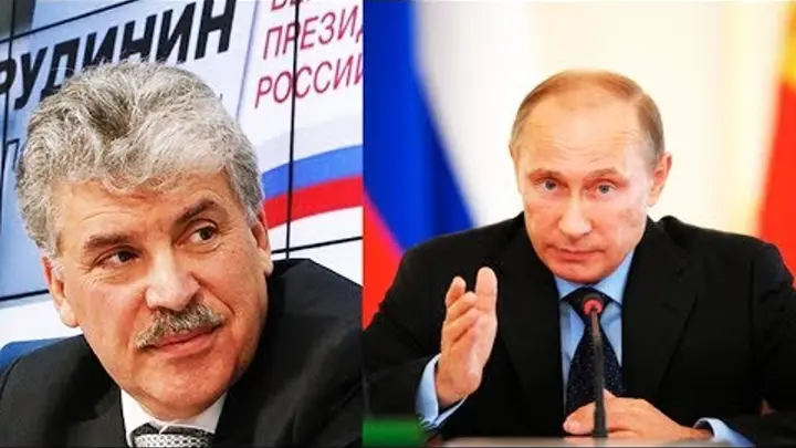 Грудинин и Путин. Источник изображения: сайт m.ok.ru