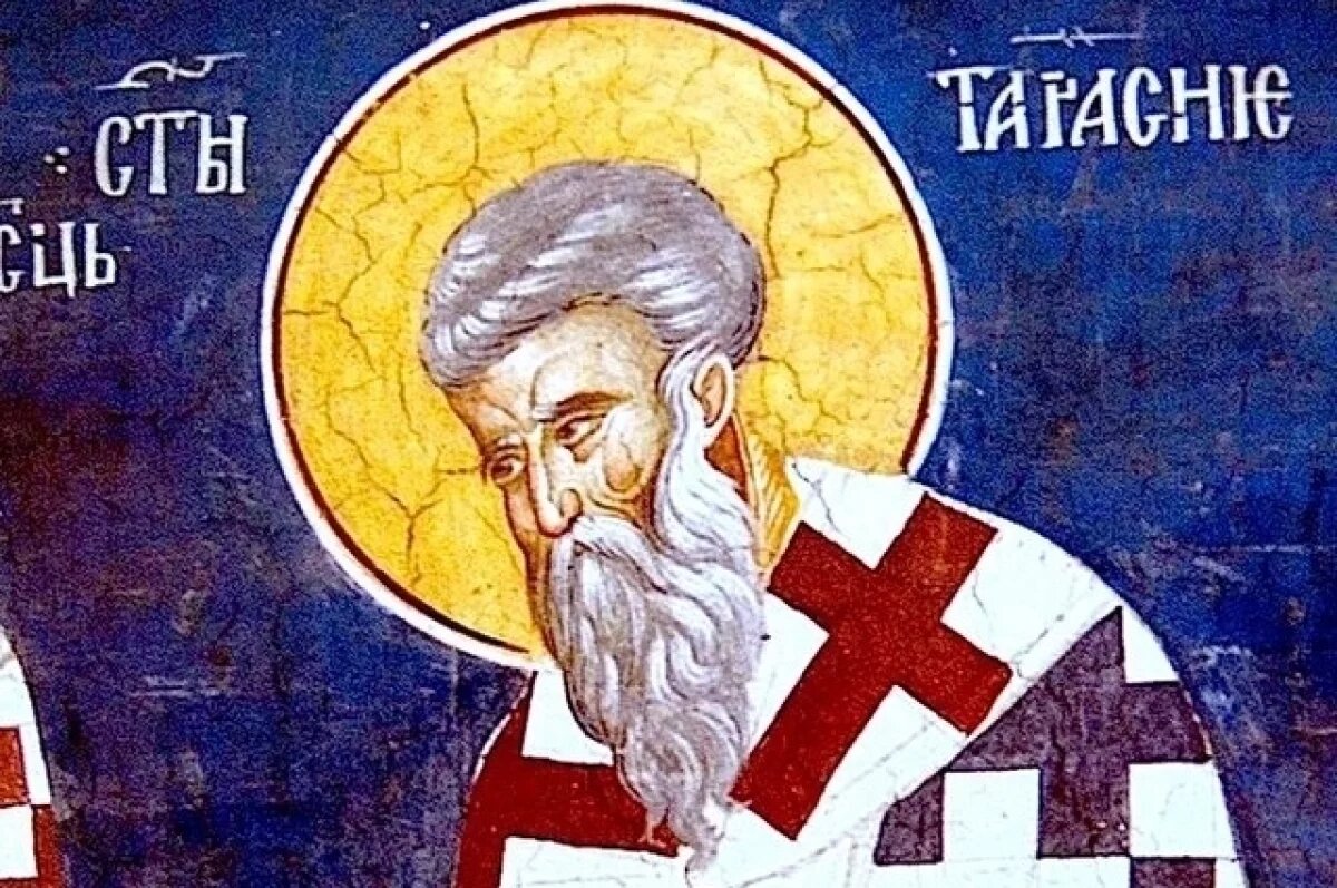    Болезни налетят!