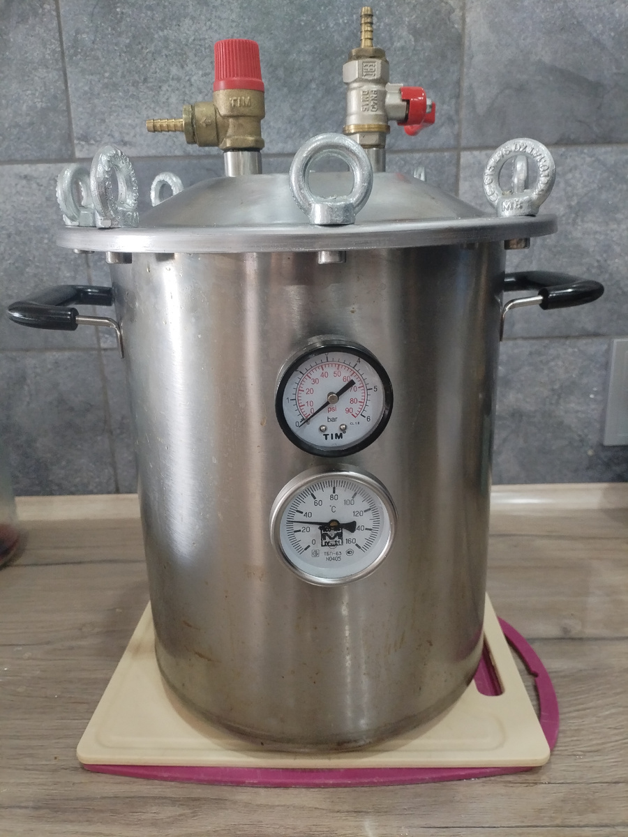 Вот мой самый главный помощник!