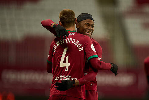 Фото: rubin-Kazan.ru