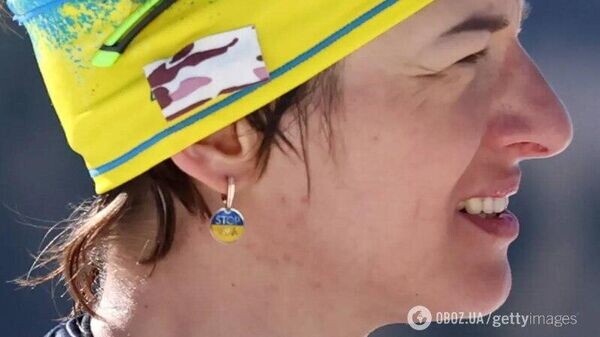    © telegram ukr_2025_ru