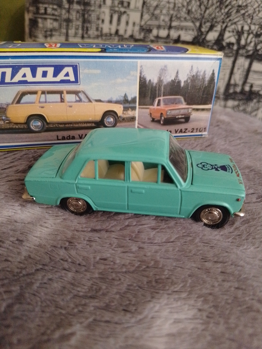 Модель отлично сохранилась и досталась в относительно редком цвете.