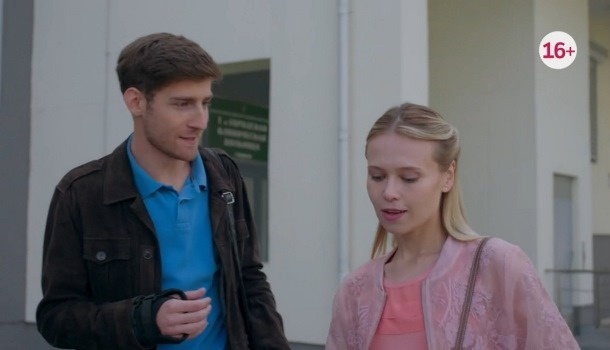 Содержание серий сериала «Цветок граната» (2026)