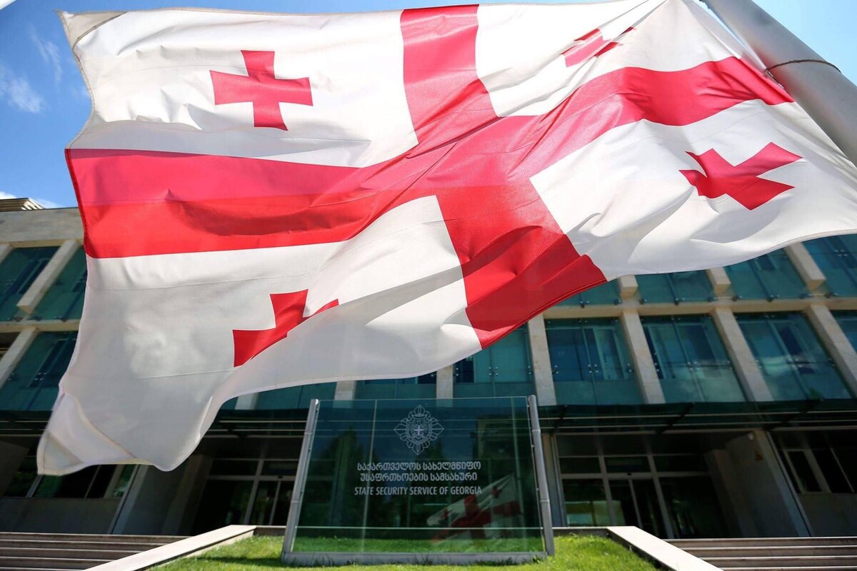 СГБ Грузии 