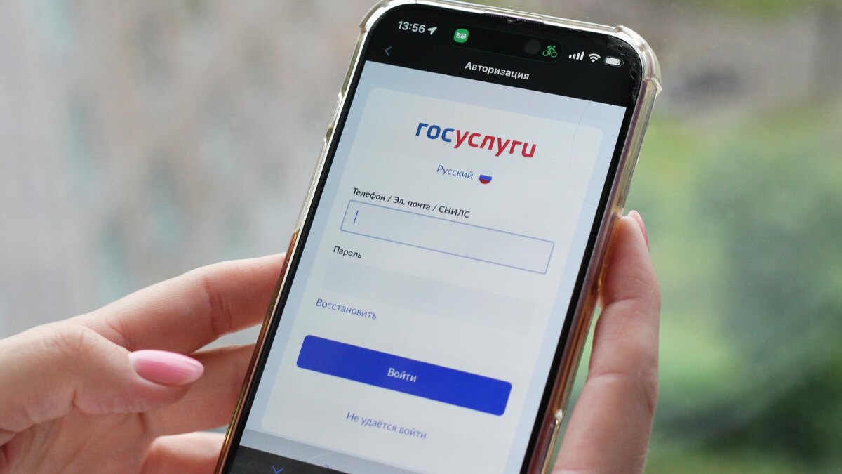 Фото: ИЗВЕСТИЯ/Юлия Майорова