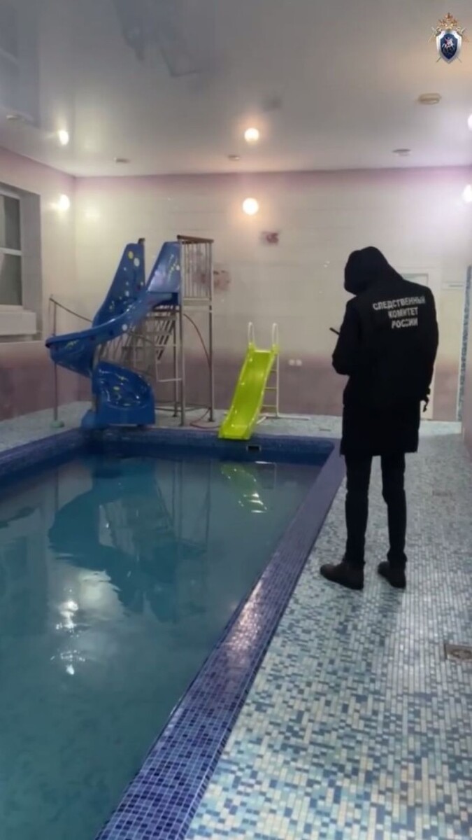    Место происшествия. Источник: t.me/sledcom02