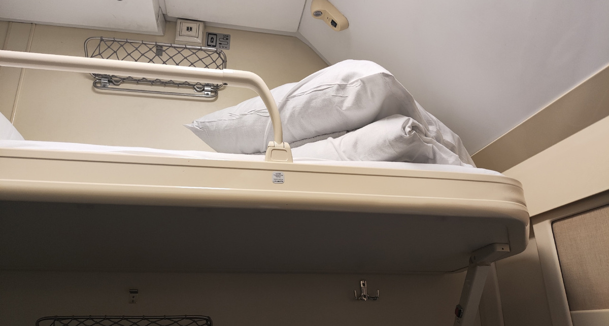    Фото: ПроГород