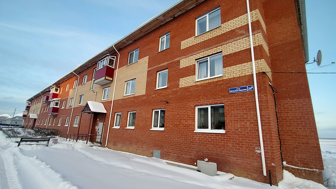    Фото: Анна Шайбакова, "ПН"