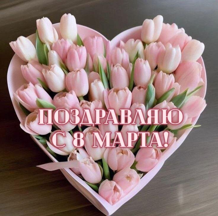 Из интернета
