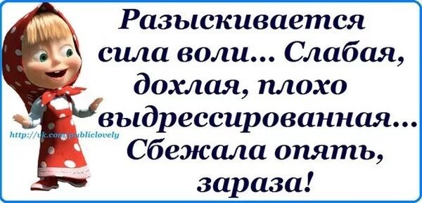 Из интернета