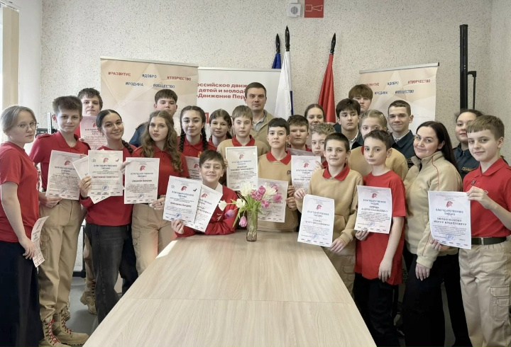 фото: Администрация Сланцевского муниципального района