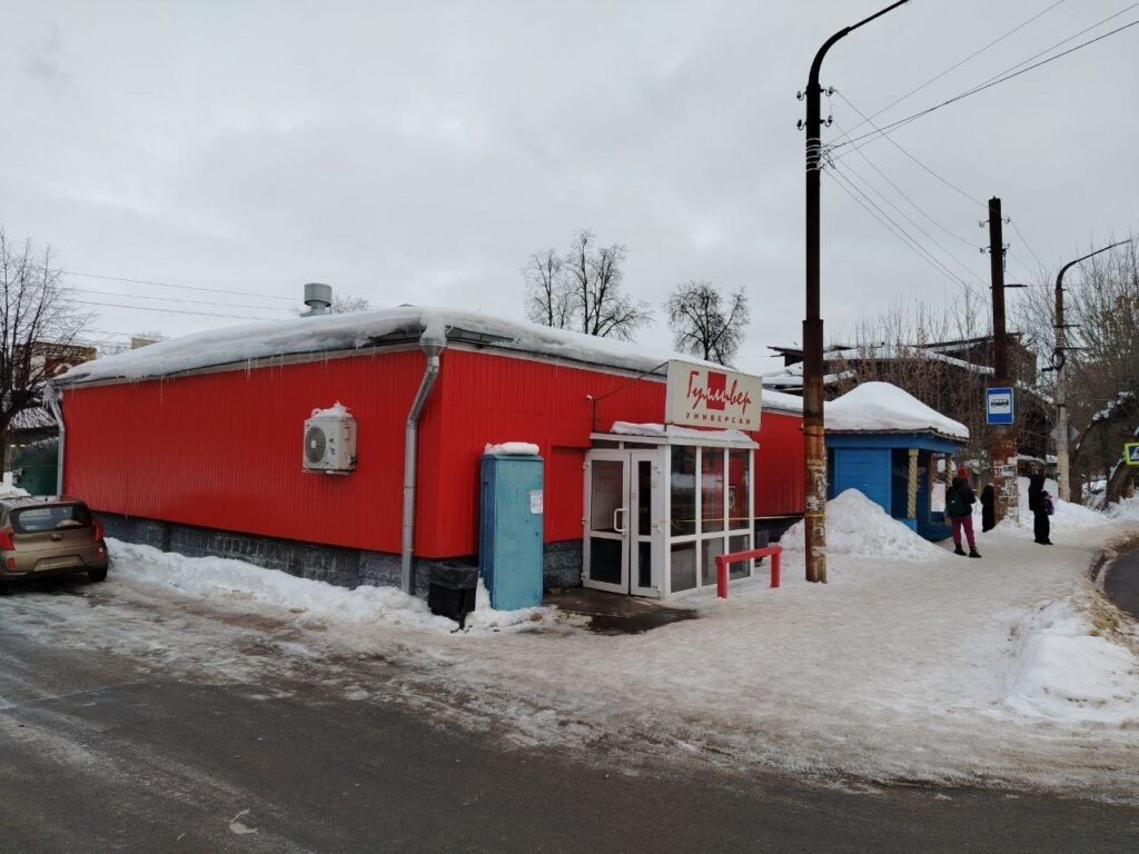    ФОТО: vk.com/ikn44