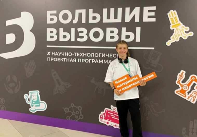 фото: администрация Волгоградской области