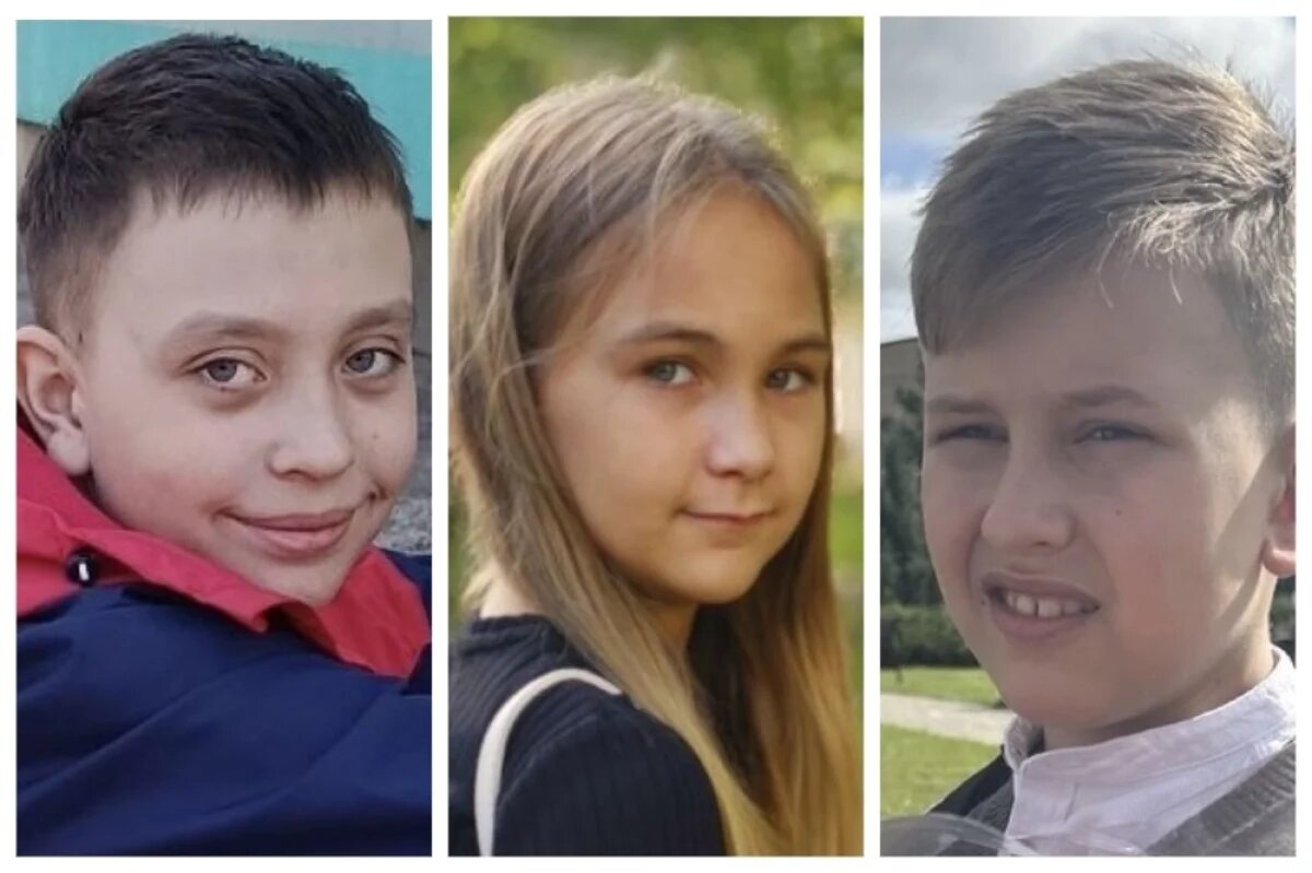 Богдан, Алина, Иван.