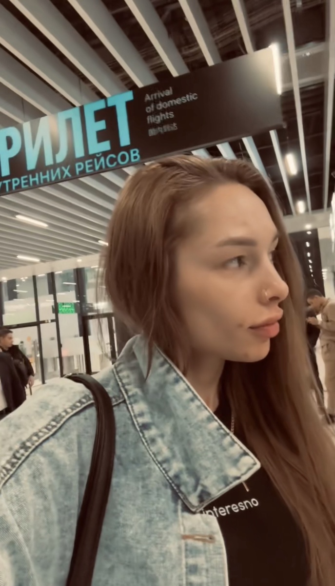 Толмачево аэропорт .