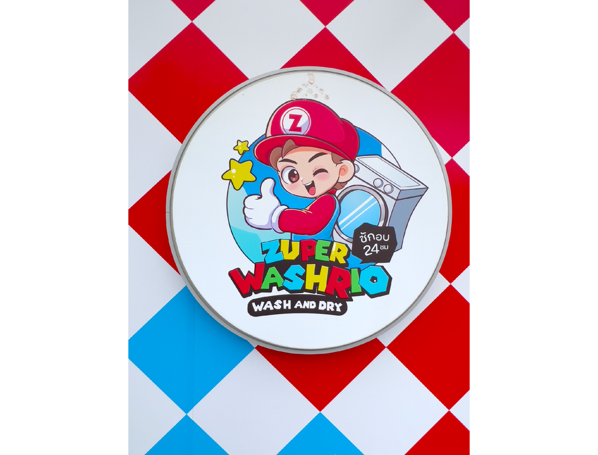 Вывеска одной из прачечных в Таиланде