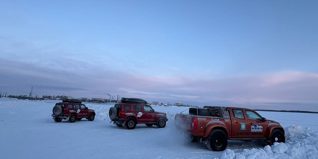 Автопробег по Колыме